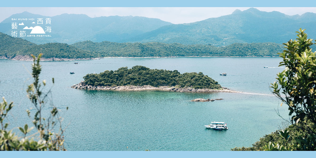 Sharp-Island-Sharp-Photos-banner