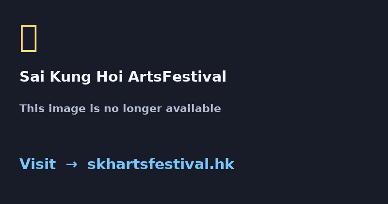 Sai Kung Hoi Arts Festival