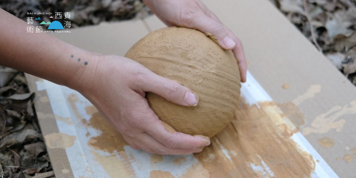 Join-the-Artists-Drawing-Project-with-Hong-Kong-Soil-Clay-Ball-banner
