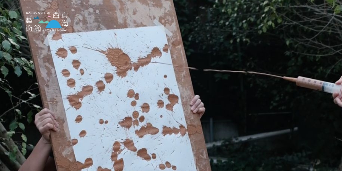 Join-the-Artists-Drawing-Project-with-Hong-Kong-Soil-Clay-Slip-banner