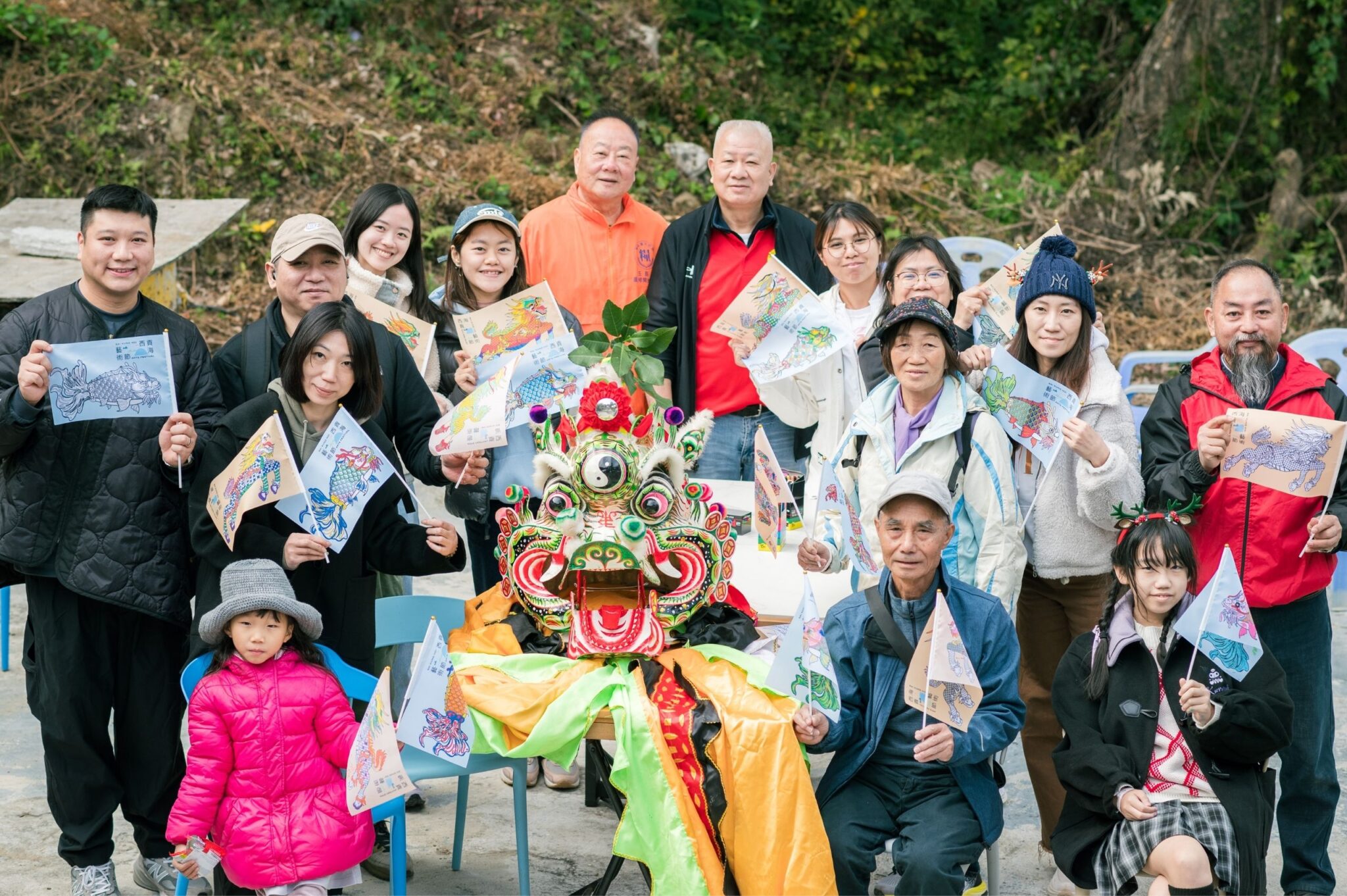 Join the Artists: Making Your Own Aoyu and Qilin Flag