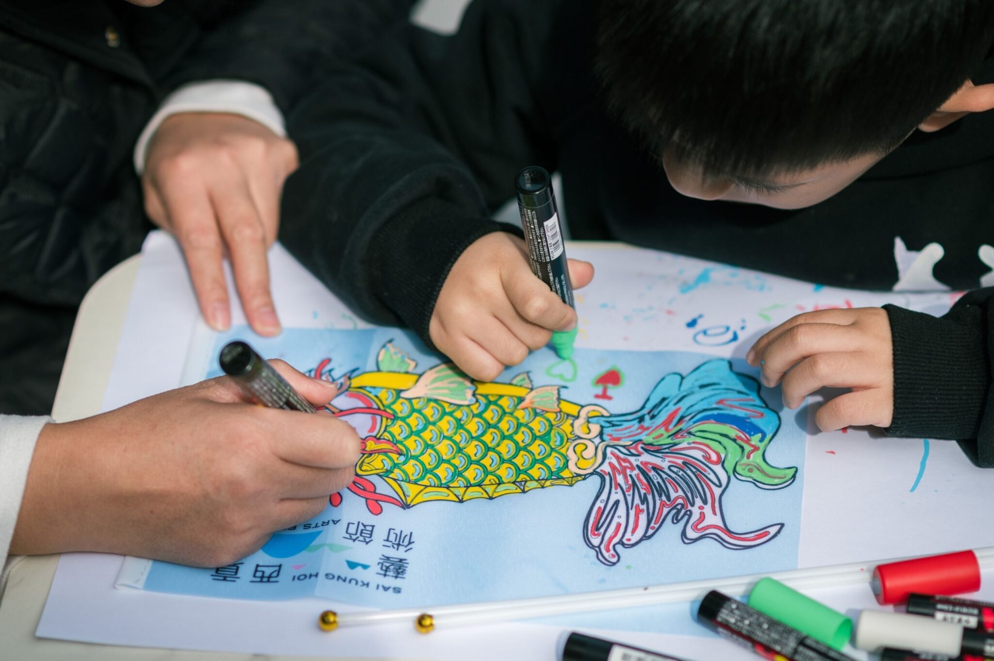 Join the Artists: Making Your Own Aoyu and Qilin Flag