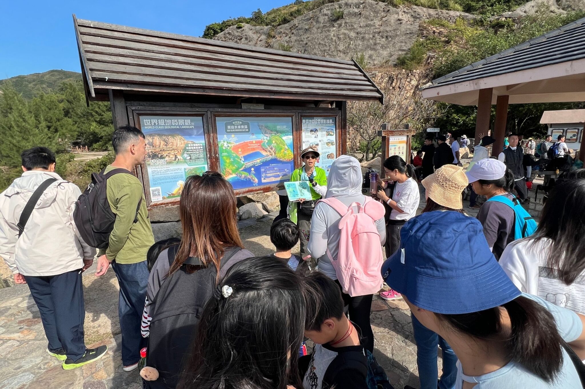 Family Hiking Geo Tour