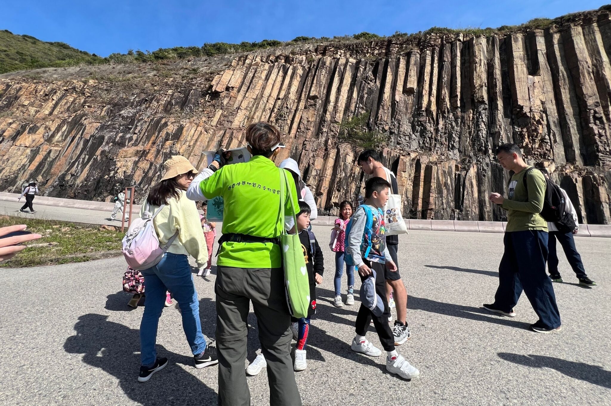 Family Hiking Geo Tour