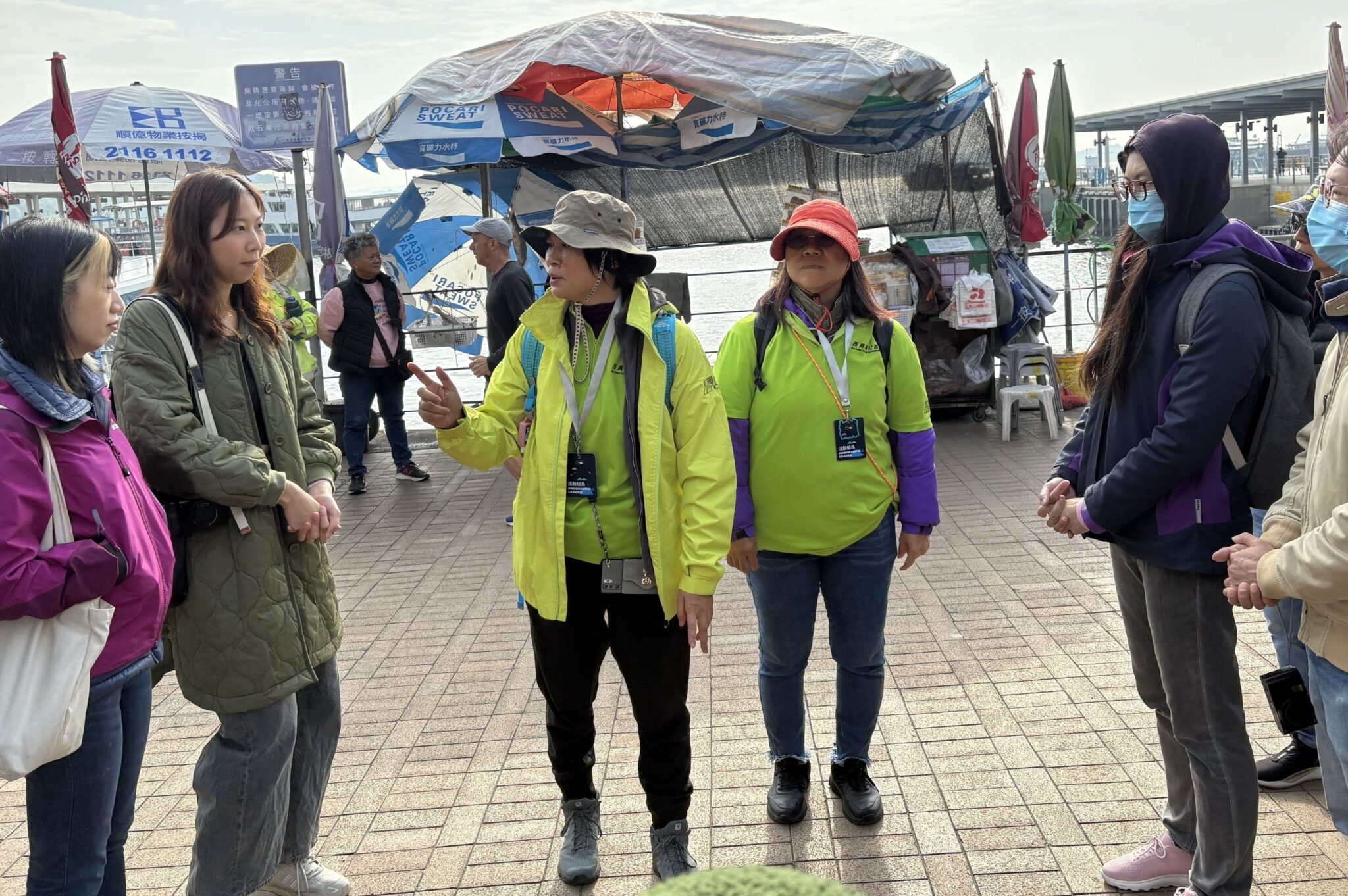 Sai Kung Geo Boat Tour