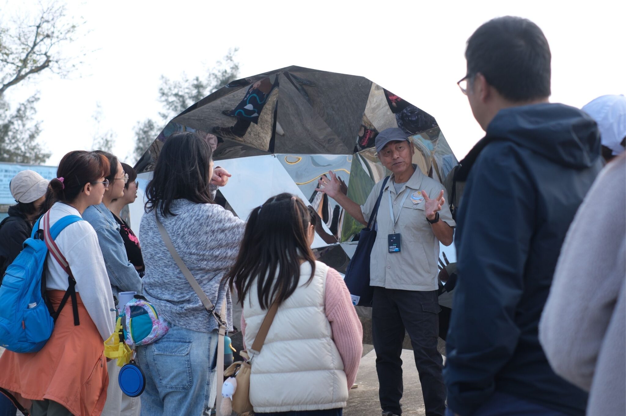 Geo Tour on Sharp Island