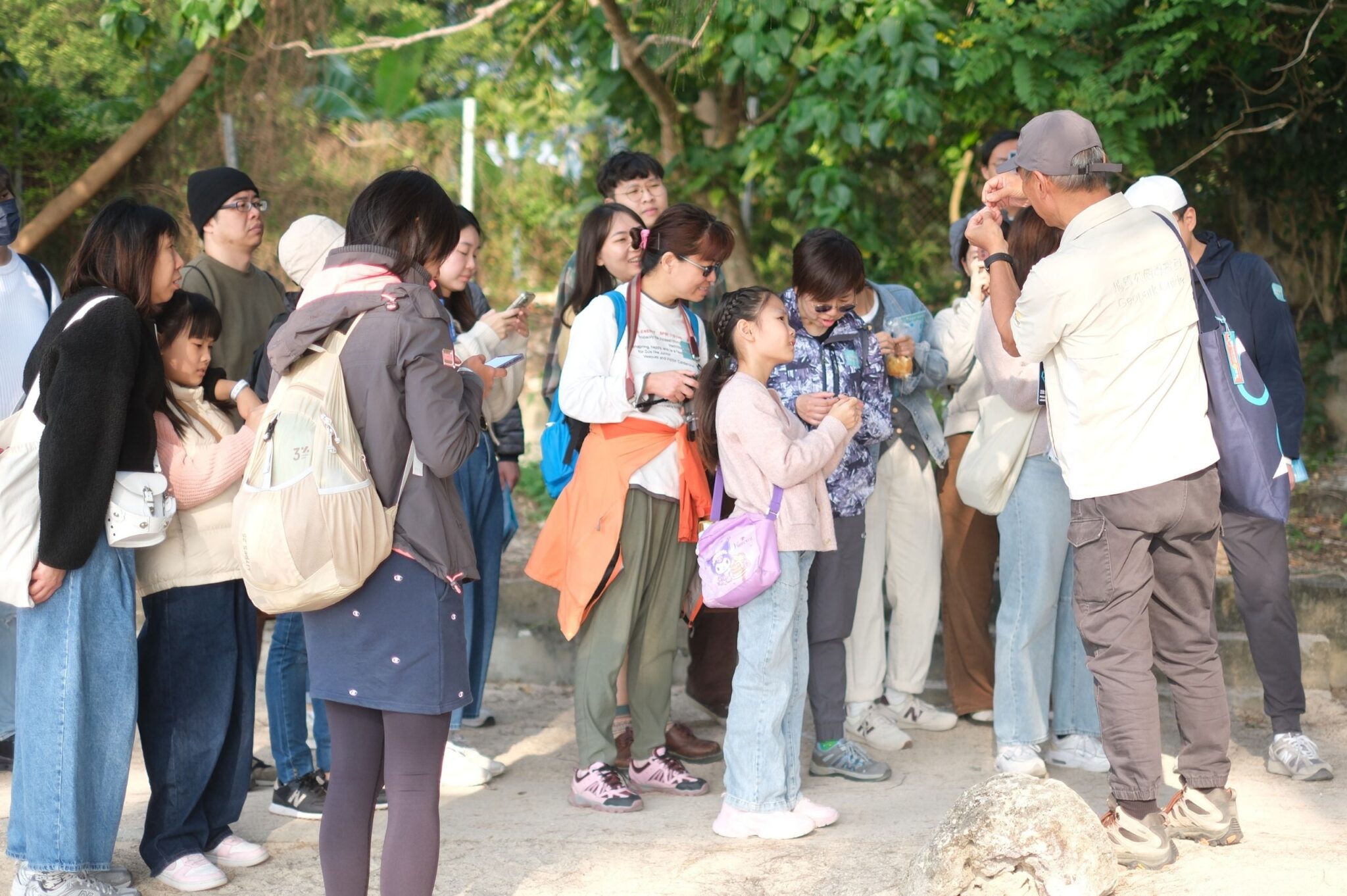 Geo Tour on Sharp Island