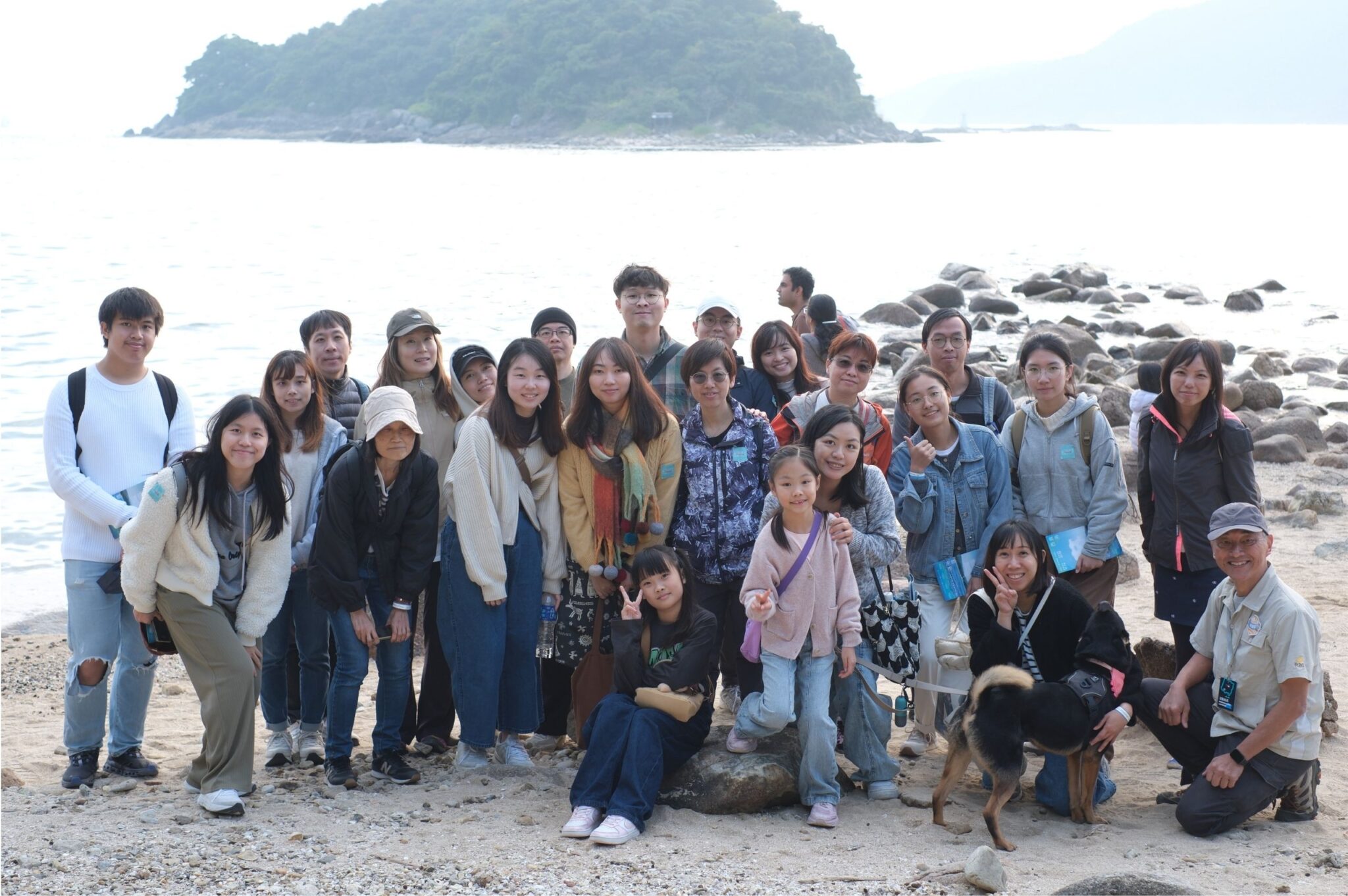 Geo Tour on Sharp Island