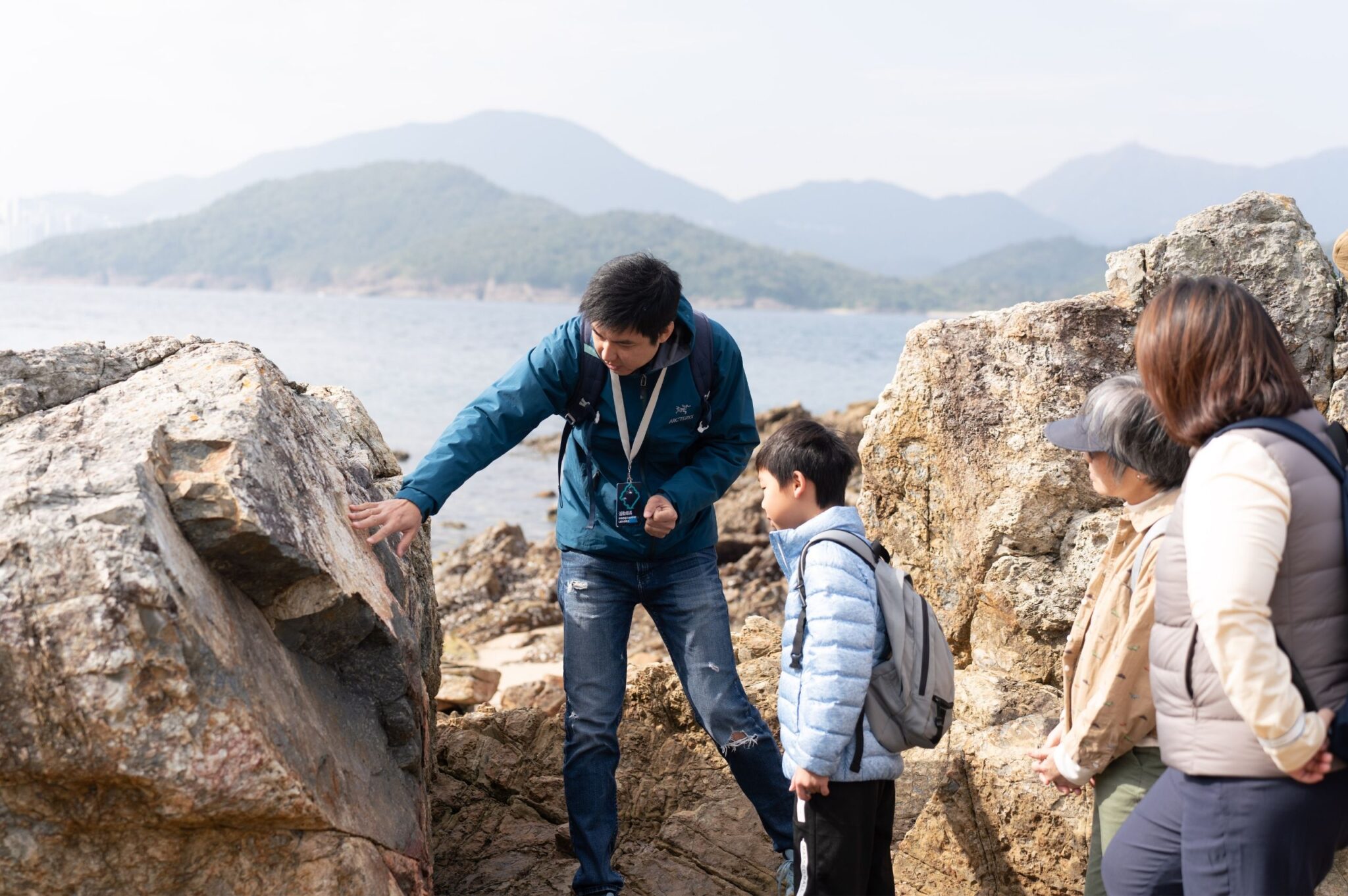 Geo Tour on Sharp Island