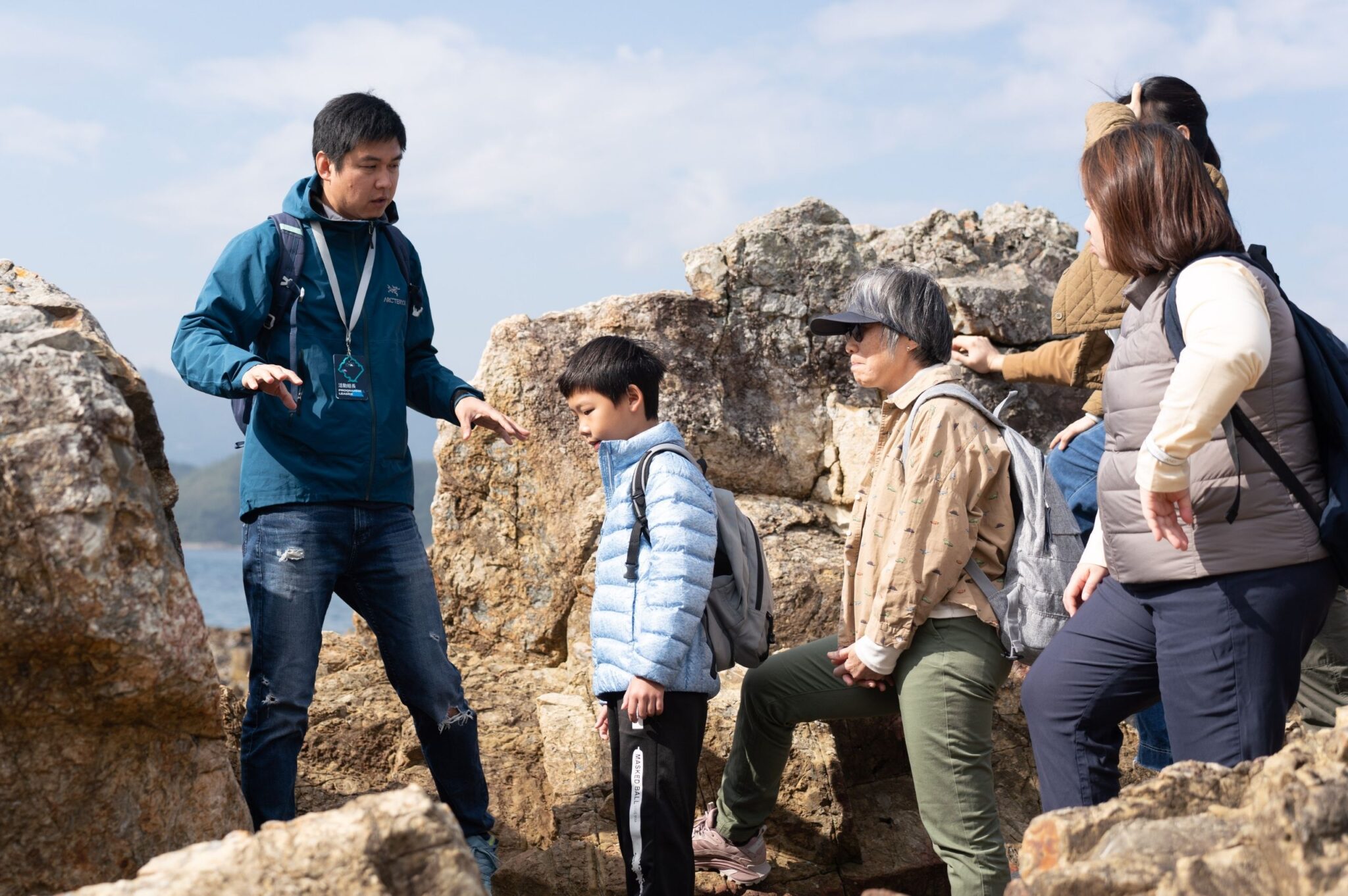 Geo Tour on Sharp Island