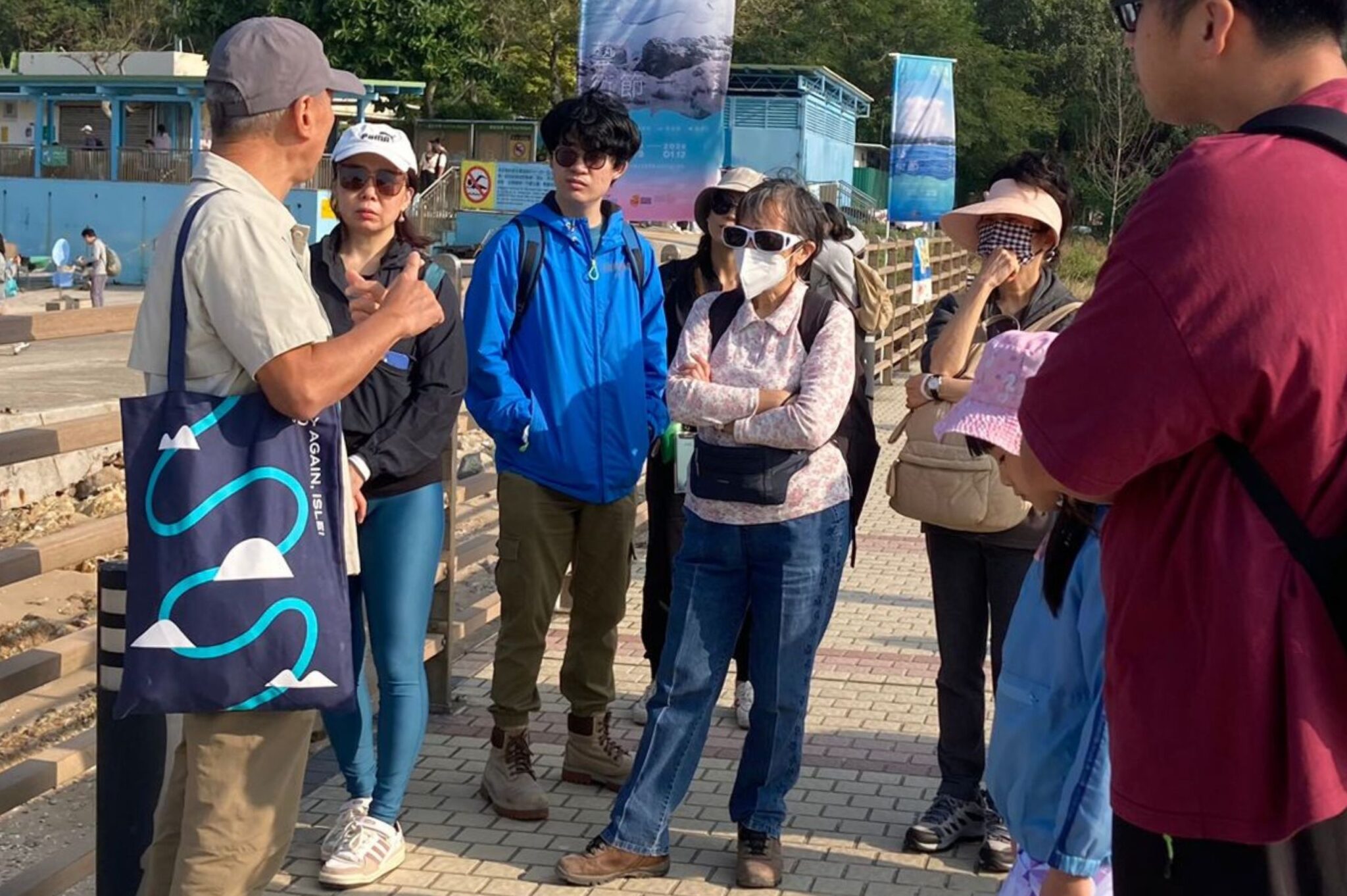 Geo Tour on Sharp Island