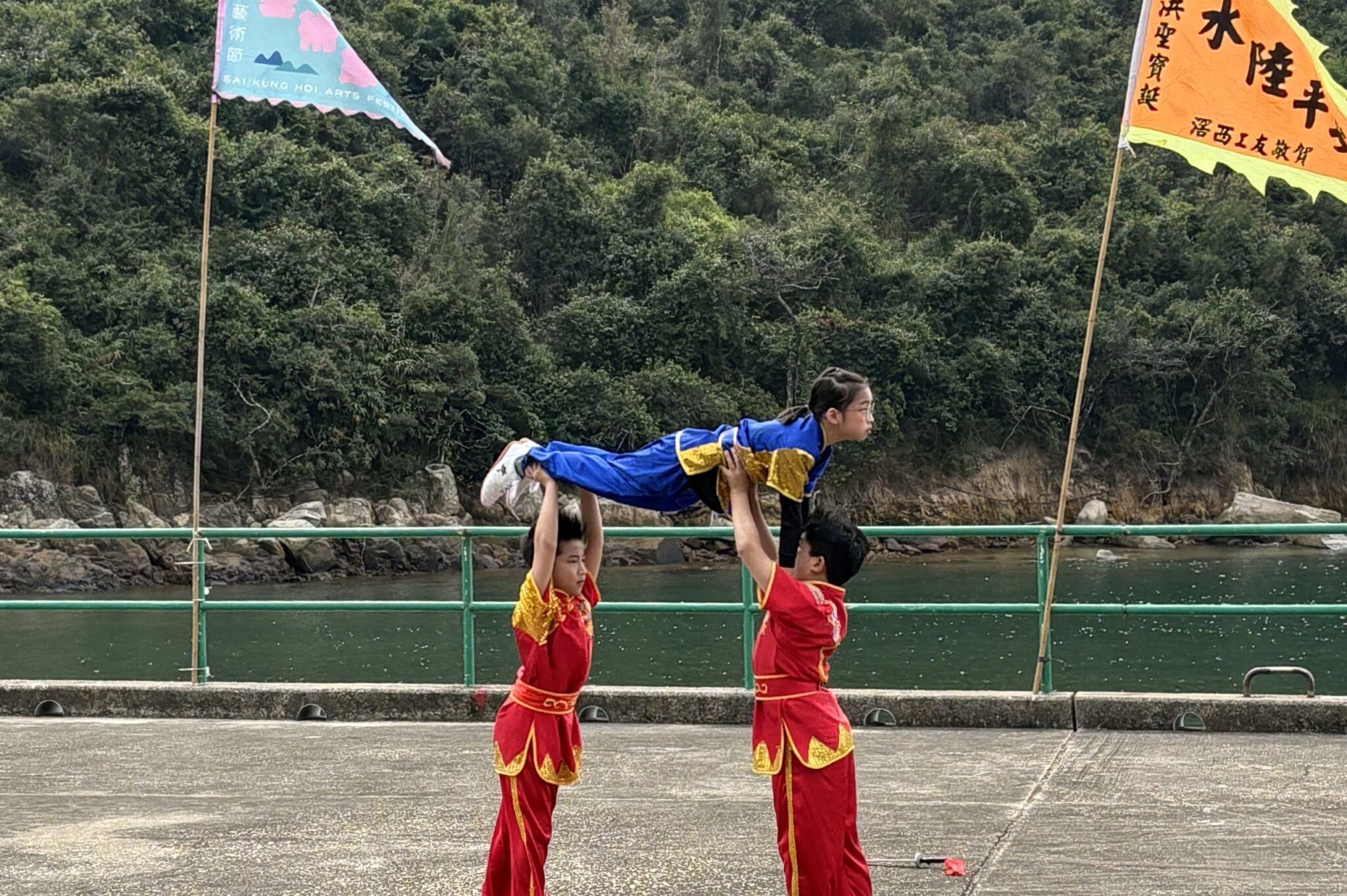 跳島？跳武！🥋