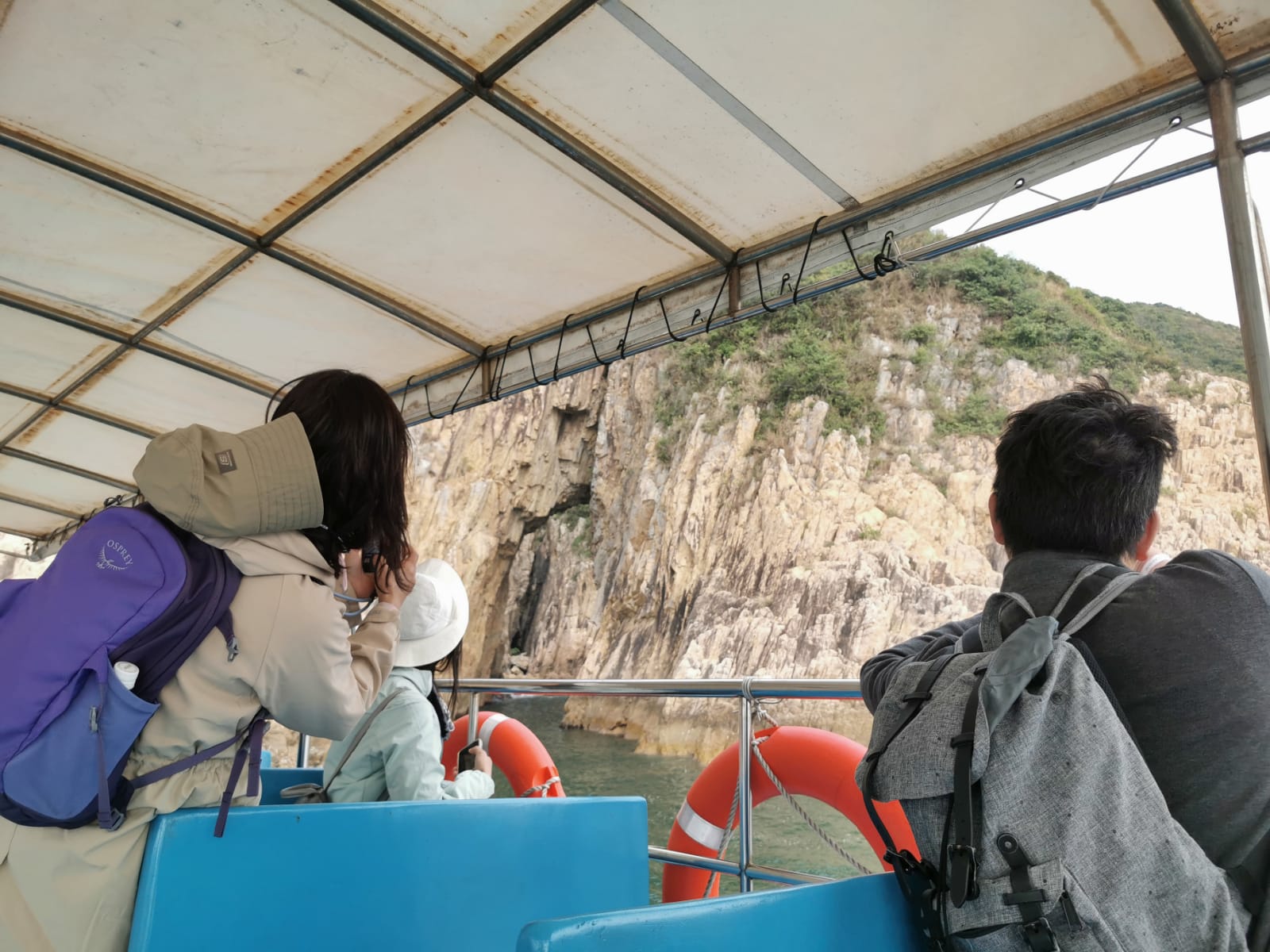 Sai Kung Geo Boat Tour