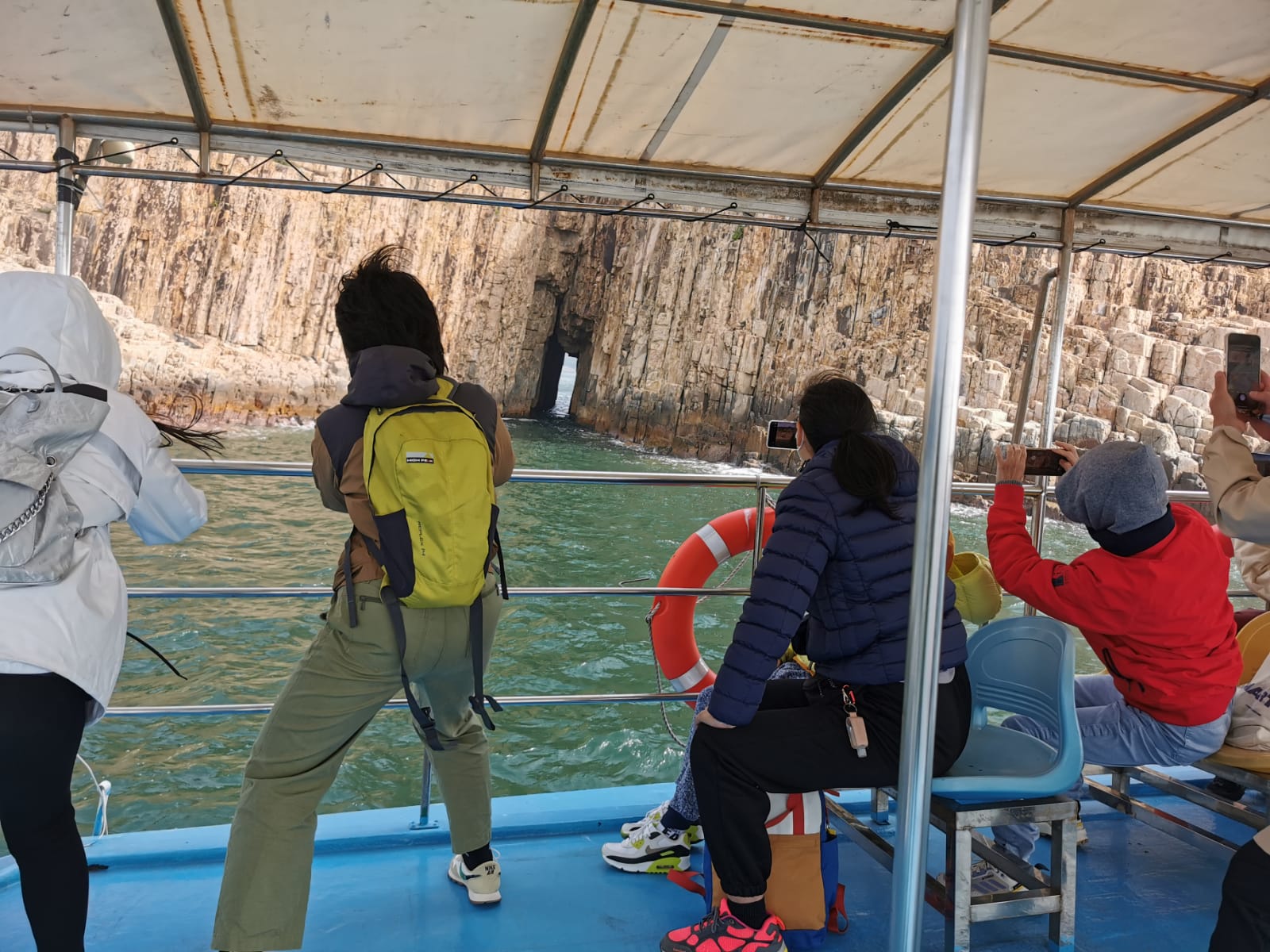 Sai Kung Geo Boat Tour