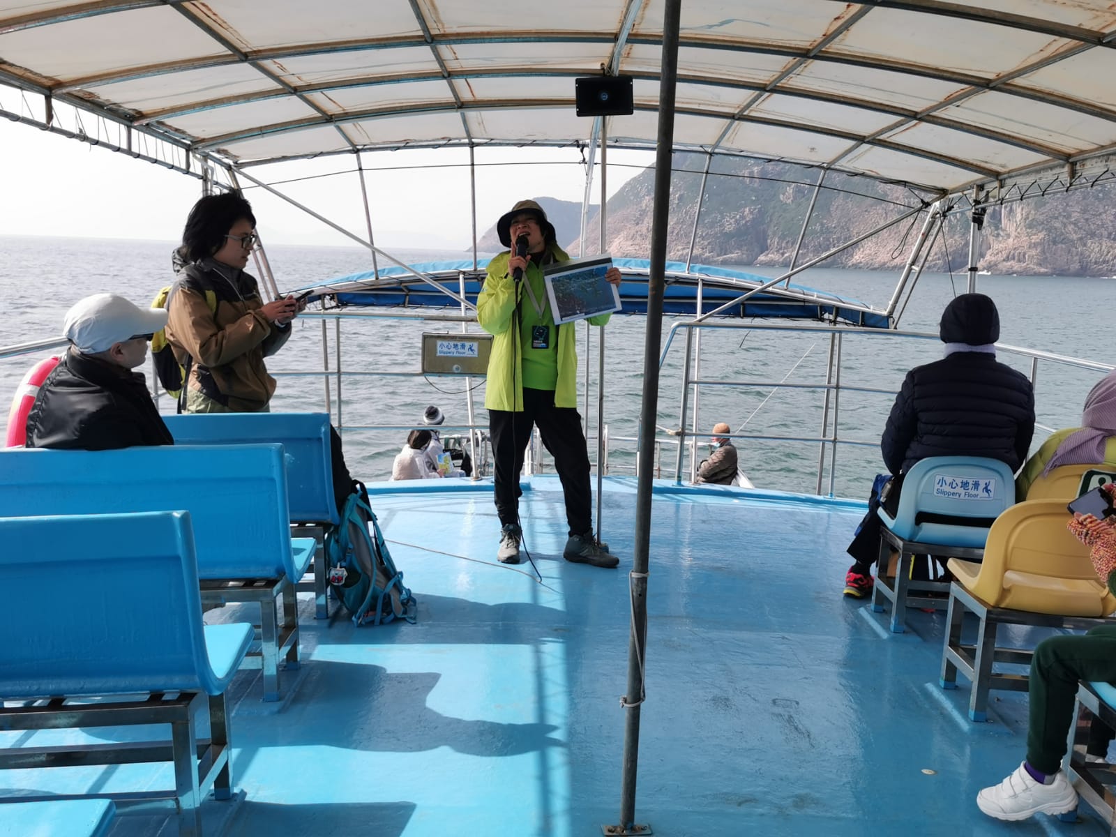 Sai Kung Geo Boat Tour